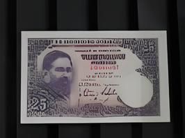 billete antiguo