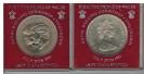 monedas antigua